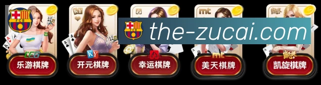国际认证